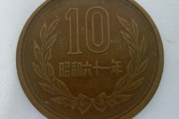 「古銭・記念硬貨・レア硬貨など、問い合わせも含めてお気軽にどうぞ　沼津の金のクマ」財布の中に！？