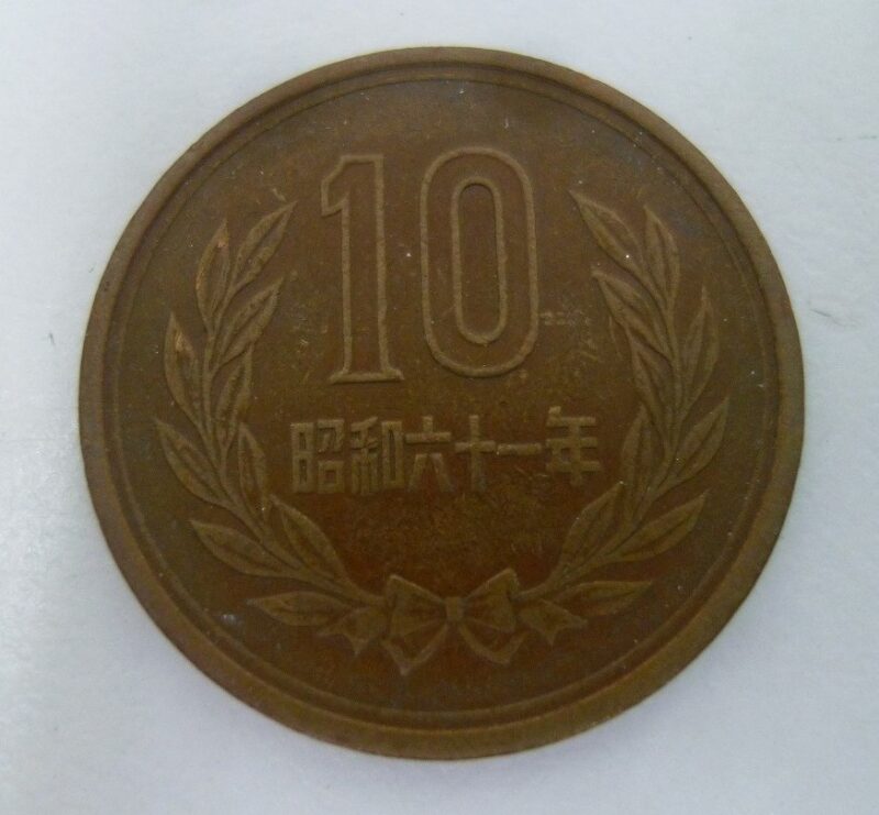 「古銭・記念硬貨・レア硬貨など、問い合わせも含めてお気軽にどうぞ　沼津の金のクマ」財布の中に！？