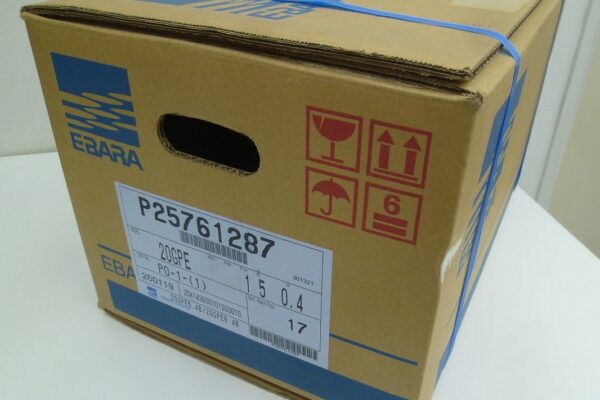 「電動工具など、業者さんからの買い取り多数　沼津の金のクマ」　未使用品も使用品もお気軽にどうぞ♪
