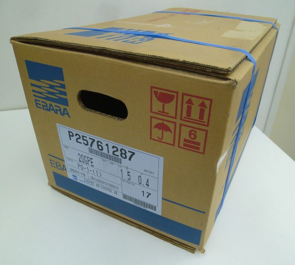 「電動工具など、業者さんからの買い取り多数　沼津の金のクマ」　未使用品も使用品もお気軽にどうぞ♪