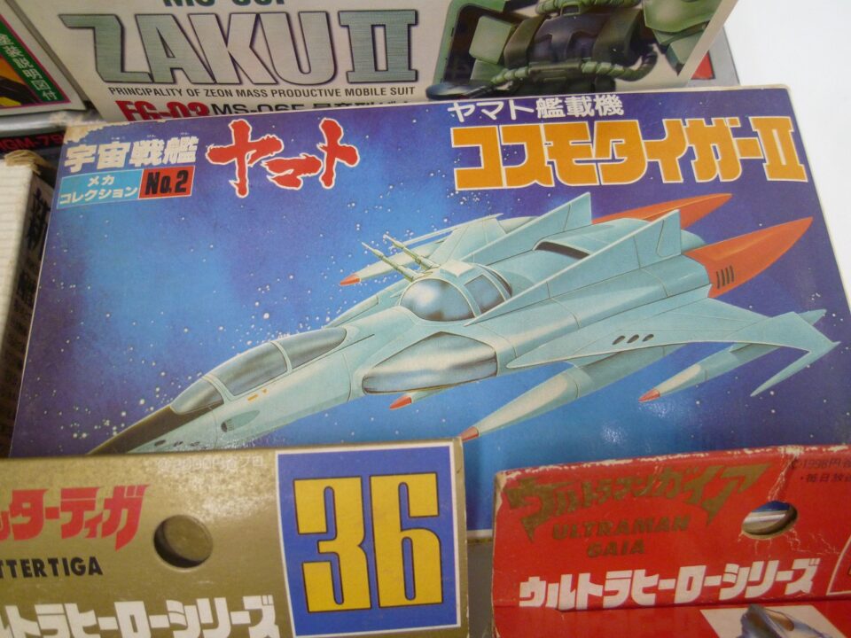 「今度はガンダムのプラモデルをお買い取り　沼津の金のクマ」プラモデルなどの模型もお気軽にどうぞ♪