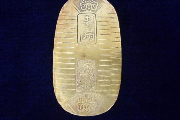 「古銭マニアの方から小判をお売り頂きました　沼津の金のクマ」先日の金貨の方から今度は小判です♪
