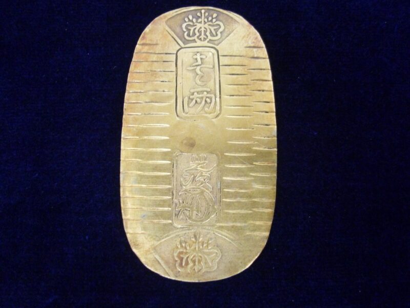 古銭マニアの方から小判をお売り頂きました 沼津の金のクマ」先日の
