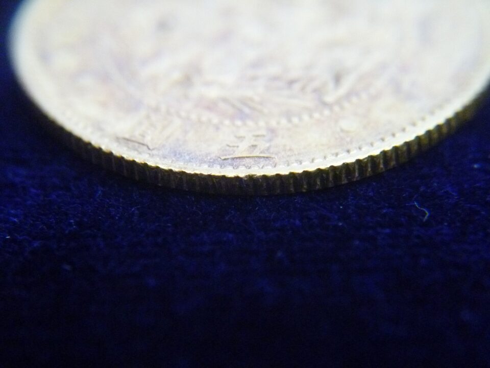 「古銭もお任せ下さい　今回は明治の5円金貨です　沼津の金のクマ」　次回は小判をお売り頂けるかも？