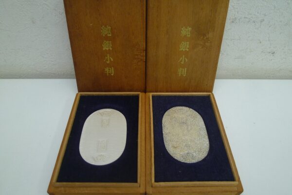 「佐川急便の純銀小判をお買い取り　沼津の金のクマ」会社で頂いた記念品にも金額が付く物はあります