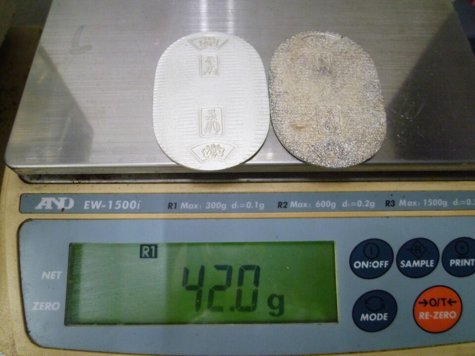 「佐川急便の純銀小判をお買い取り　沼津の金のクマ」会社で頂いた記念品にも金額が付く物はあります