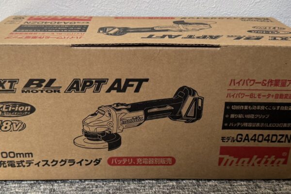 姶良市でマキタ、工具の買取なら、買取専門金のクマ姶良店へ