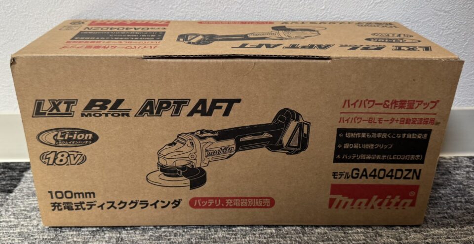 姶良市でマキタ、工具の買取なら、買取専門金のクマ姶良店へ