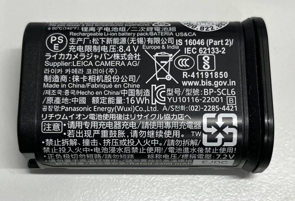 鹿児島市でカメラの買取