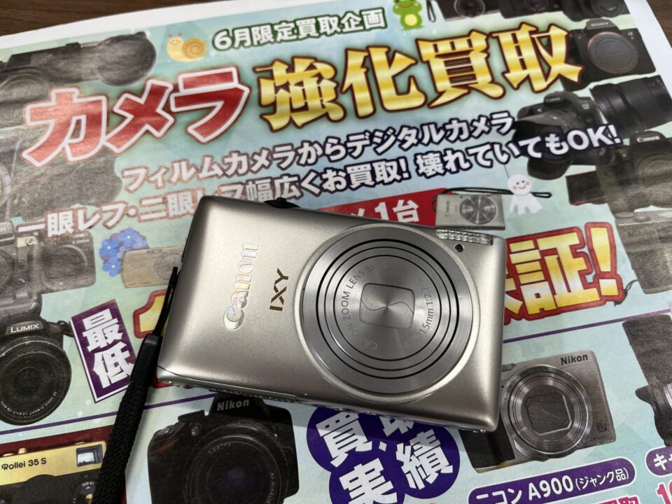 鹿児島市でカメラの買取