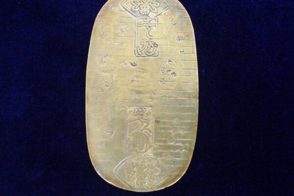 「続・古銭マニアの方から小判をお売り頂きました　沼津の金のクマ」今度は元文小判をお買い取り♪