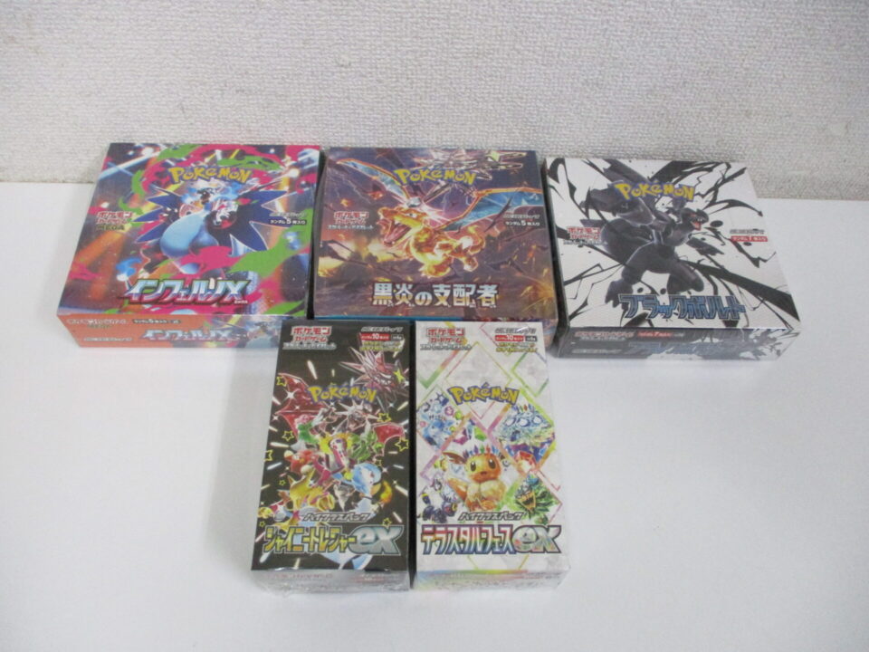 ポケモンカード BOXお買取りいたしました！金のクマ北上店 - 買取専門