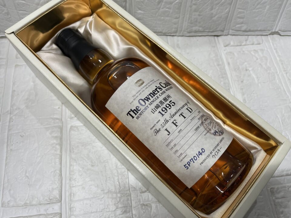 鹿児島市でお酒、ウィスキーの買取