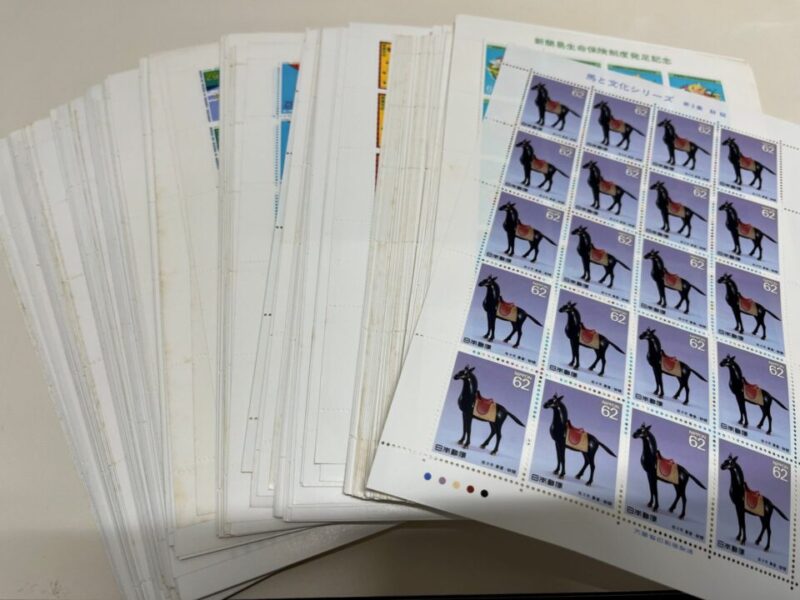 鹿児島市で切手の買取