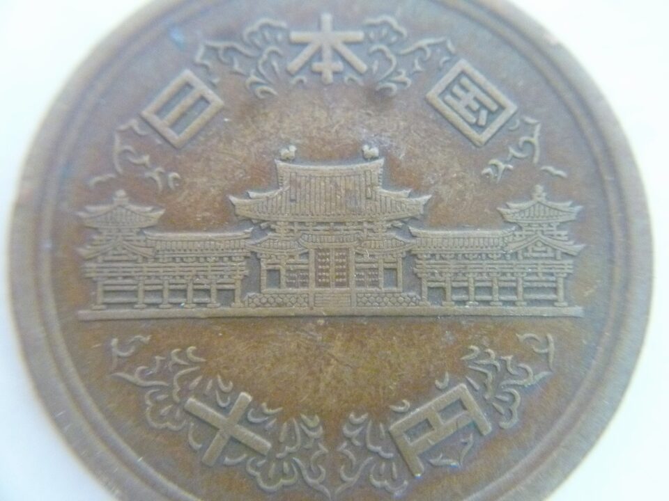 「古銭や記念硬貨にレア硬貨など、沼津の金のクマにお任せ下さい」 古銭はロマンですよ(^^♪