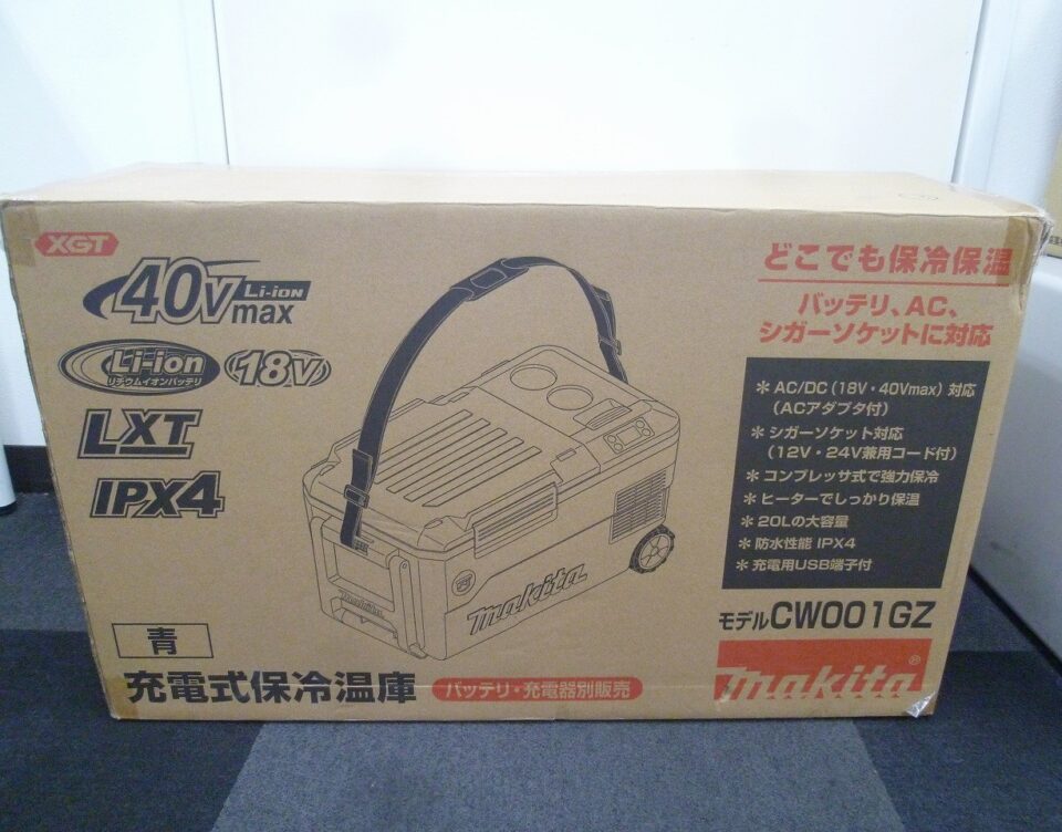 「マキタの充電式保冷温庫をお買い取り　沼津の金のクマ」アウトドアに大活躍できるやつです(^^♪