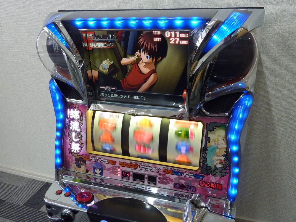 ひぐらしのなく頃に祭 パチスロ実機 側面