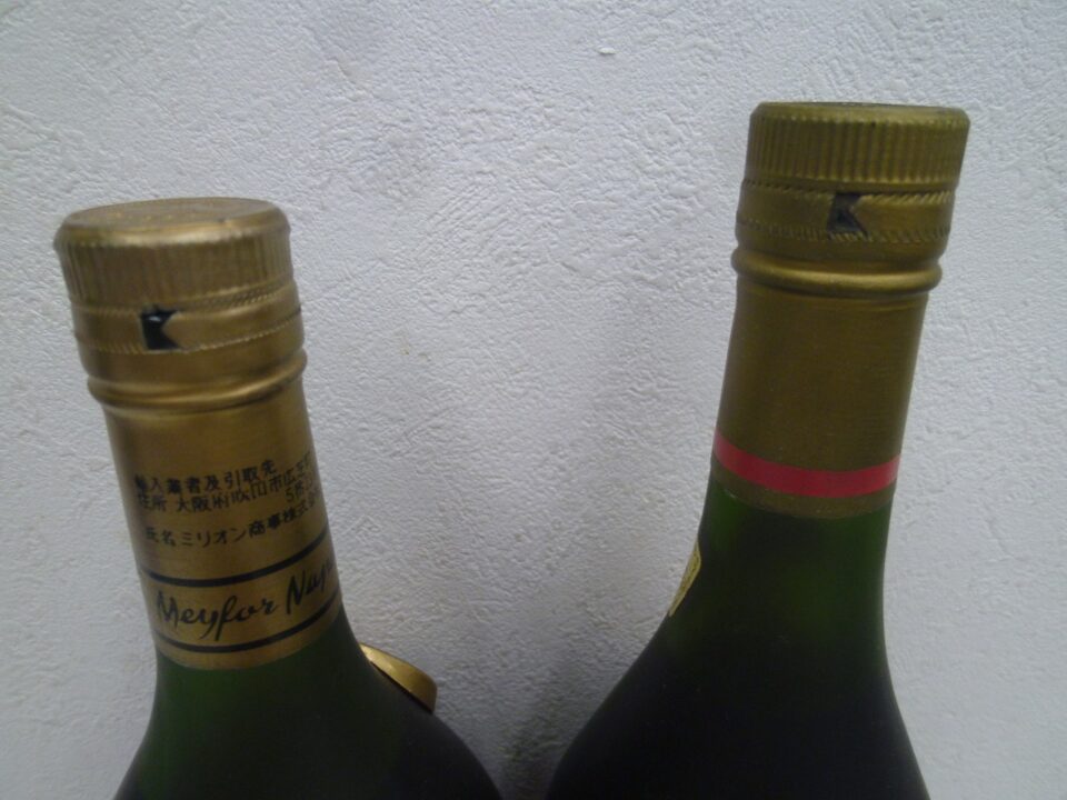 お酒の買い取りも大歓迎♪　沼津の金のクマ