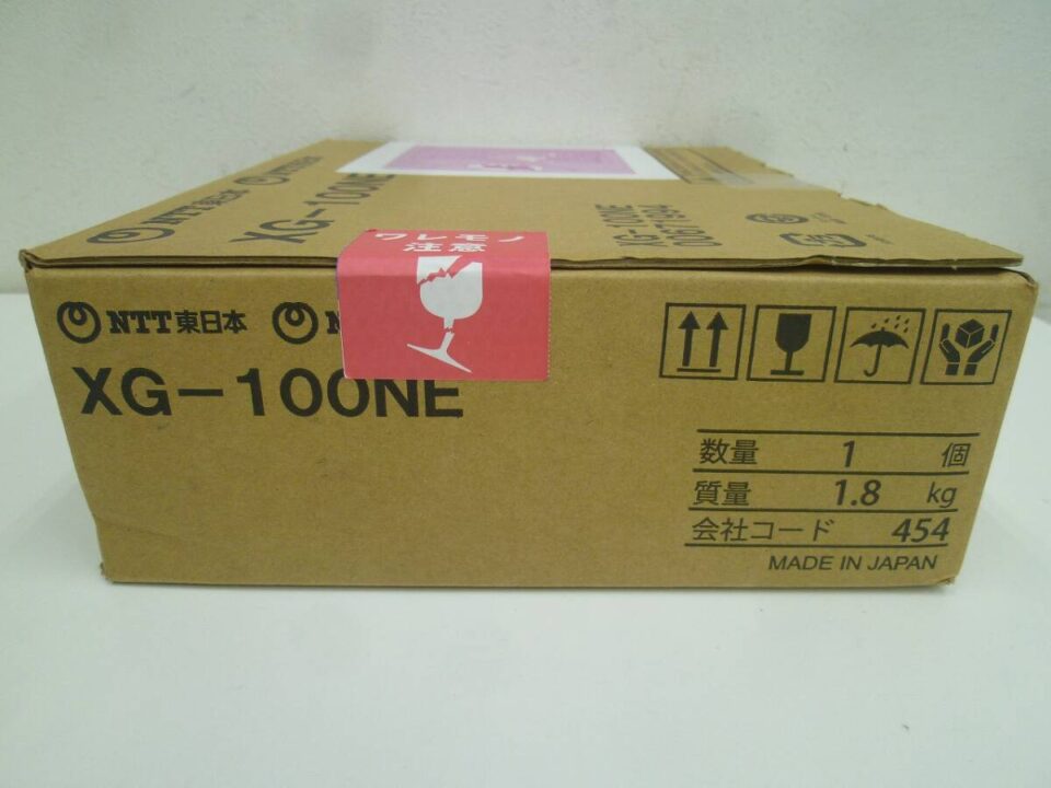 「Wi-Fiルーター買取 沼津市」 未開封のWi-Fiルーターをお売り頂きました♪ 金のクマ沼津店