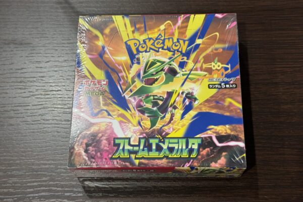 姶良市でポケカ売るなら！買取専門金のクマ姶良店へ