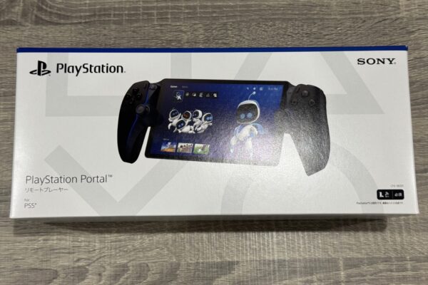 姶良市でゲーム機の買取は、金のクマ姶良店へ