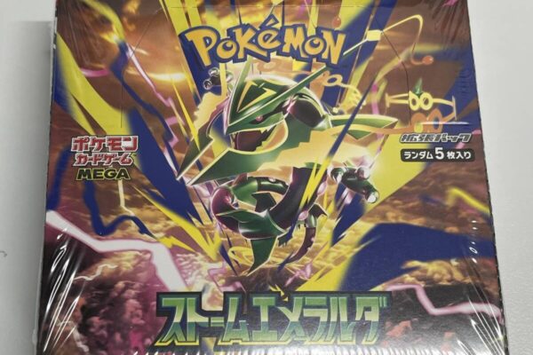 鹿児島市でポケモンカードの買取