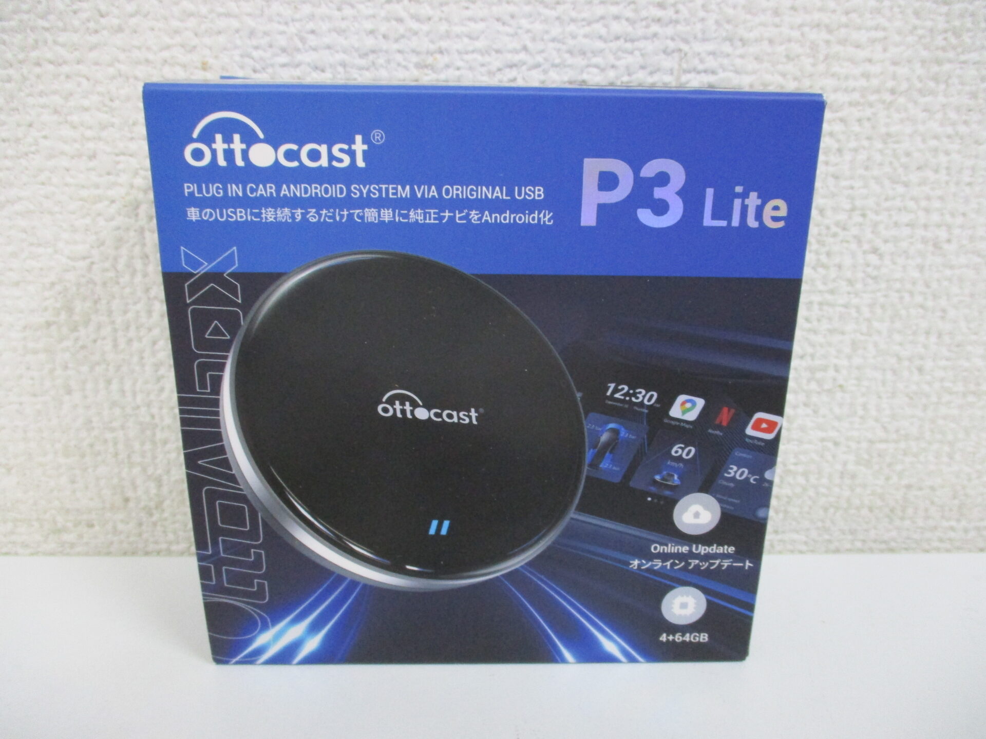 OTTOCAST P3 Lite CarPlay Android Auto お買取りいたしました！金の