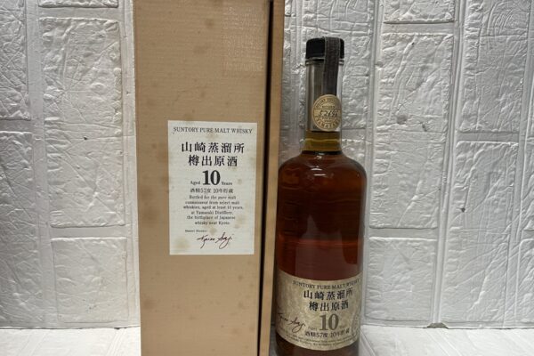 鹿児島市でお酒の買取