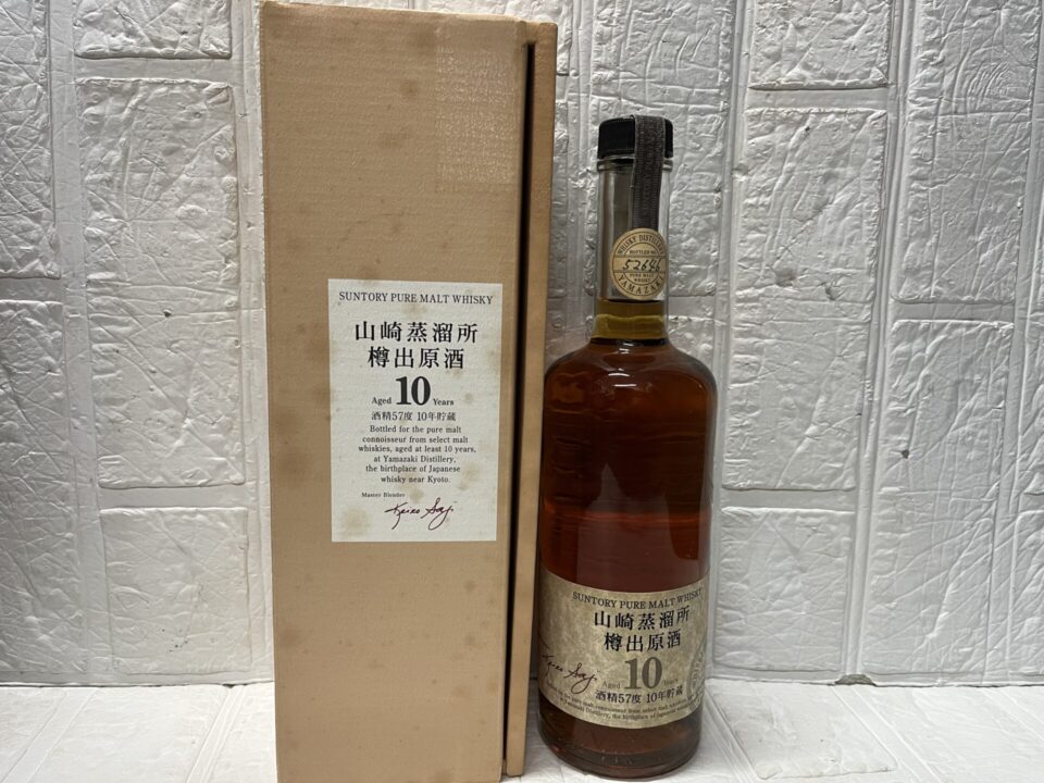 鹿児島市でお酒の買取