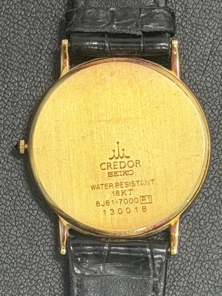 鹿児島市SEIKOブランド時計買取