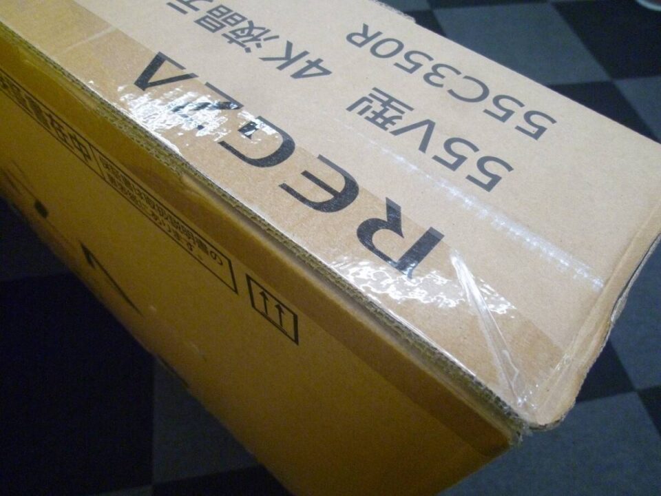 「沼津市 家電 買取」家電もお気軽に金のクマ沼津店に♪ 今回はパチンコファン感謝デー当選品のテレビ買い取りです