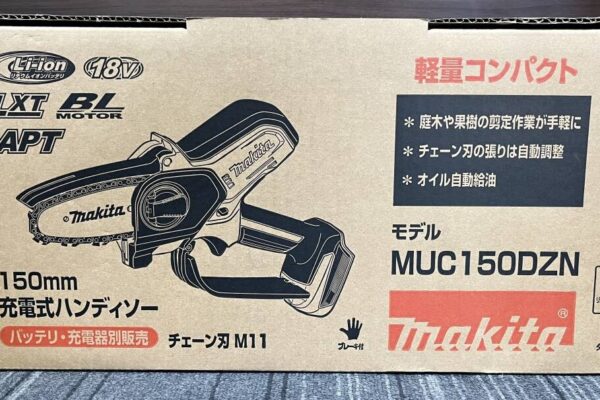 鹿児島市で電動工具買取