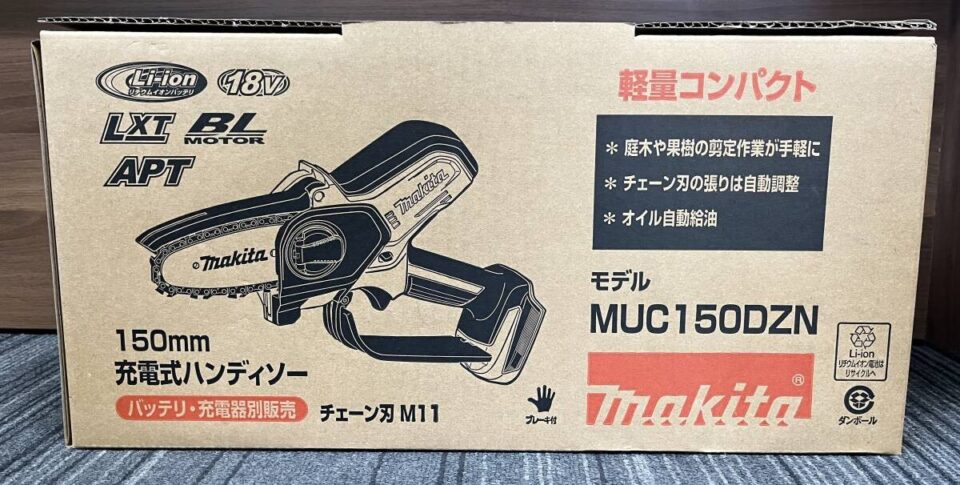 鹿児島市で電動工具買取