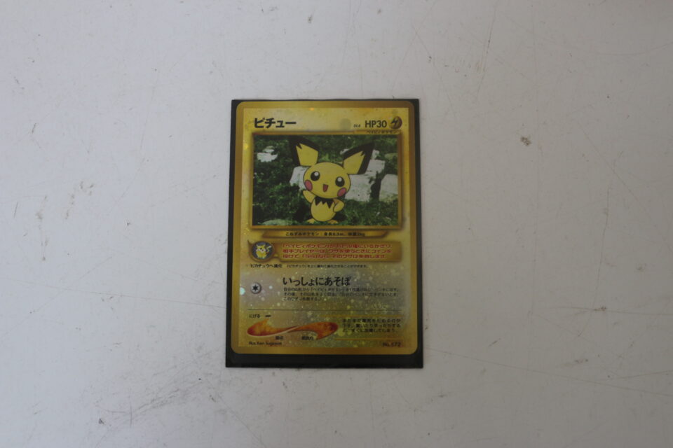 ポケモンカード ポケカ 旧裏 レアカード の お買取りも金のクマ 弘前店
