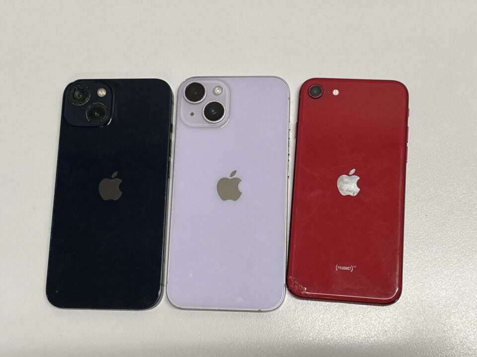 鹿児島市でスマホ・ガラケーの買取