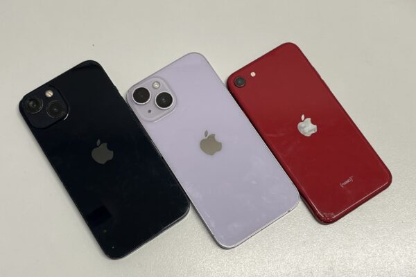 鹿児島市でスマホ・ガラケーの買取