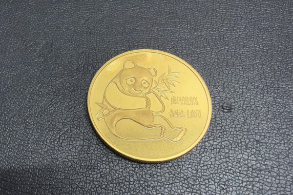 鹿児島市で 金 K24　メダル 買取
