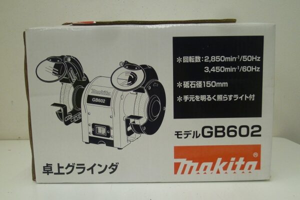 「電動工具 買取 沼津市」金のクマ沼津店は電動工具の買い取りも大歓迎です