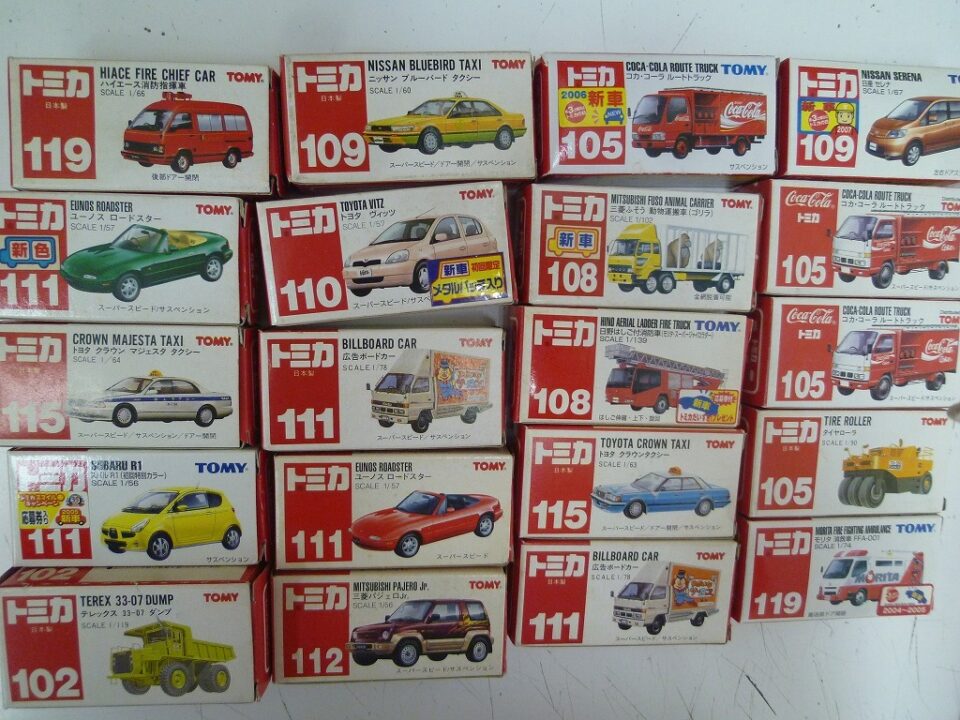 「遺品整理 査定 沼津」金のクマ沼津店 トミカのミニカー 未開封品を多数お売り頂きました