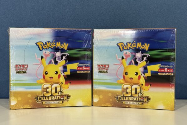 姶良市でトレカ・ポケモンカードの買取なら、金のクマ姶良店へ