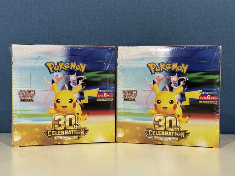 姶良市でトレカ・ポケモンカードの買取なら、金のクマ姶良店へ