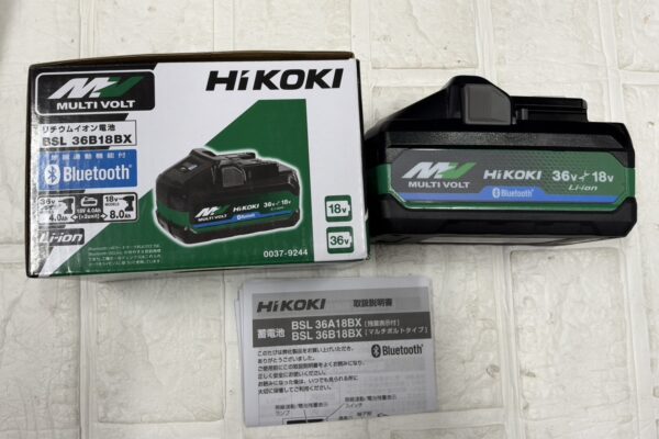 姶良市で電動工具・バッテリーの買取なら、金のクマ姶良店へ