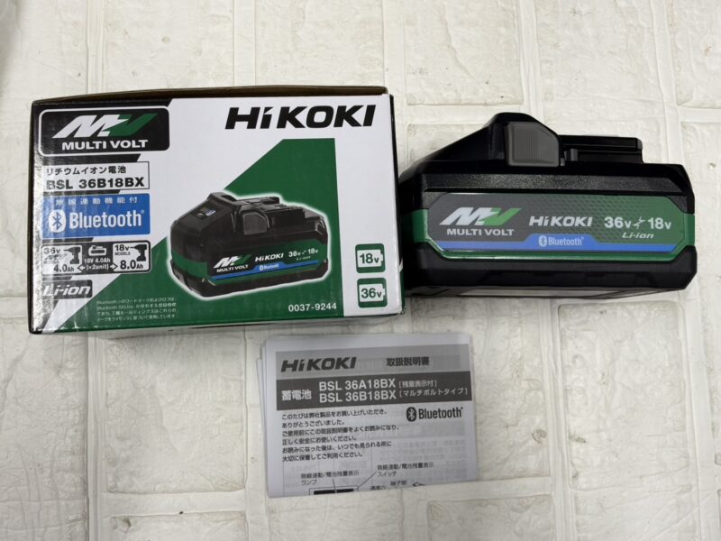 姶良市で電動工具・バッテリーの買取なら、金のクマ姶良店へ