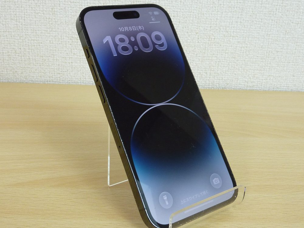 さいたま見沼店でお買取りしたiPhone 14 Proの正面