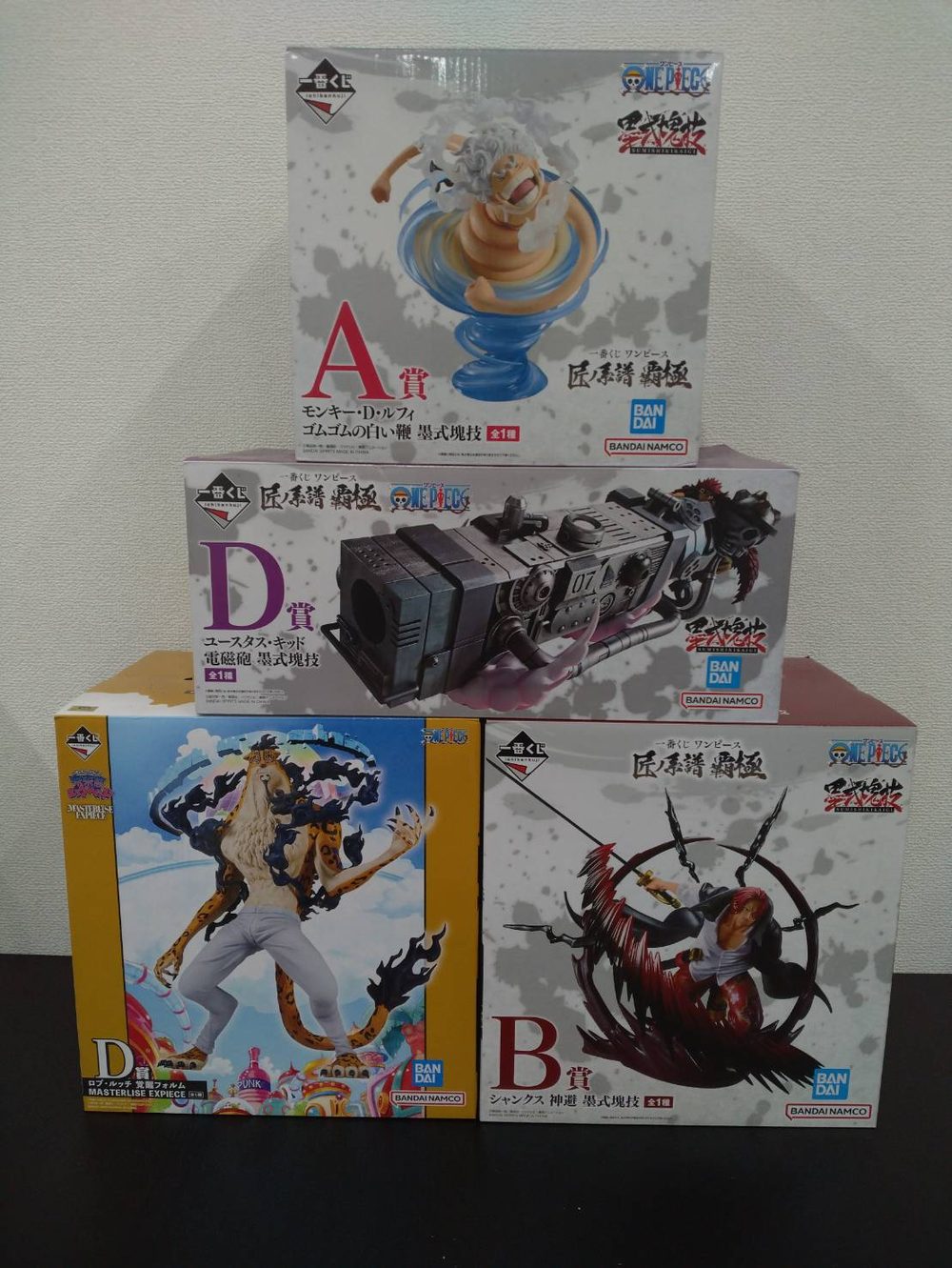 ワンピース一番くじのフィギュア買取は盛岡の金のクマへ｜箱なしでも