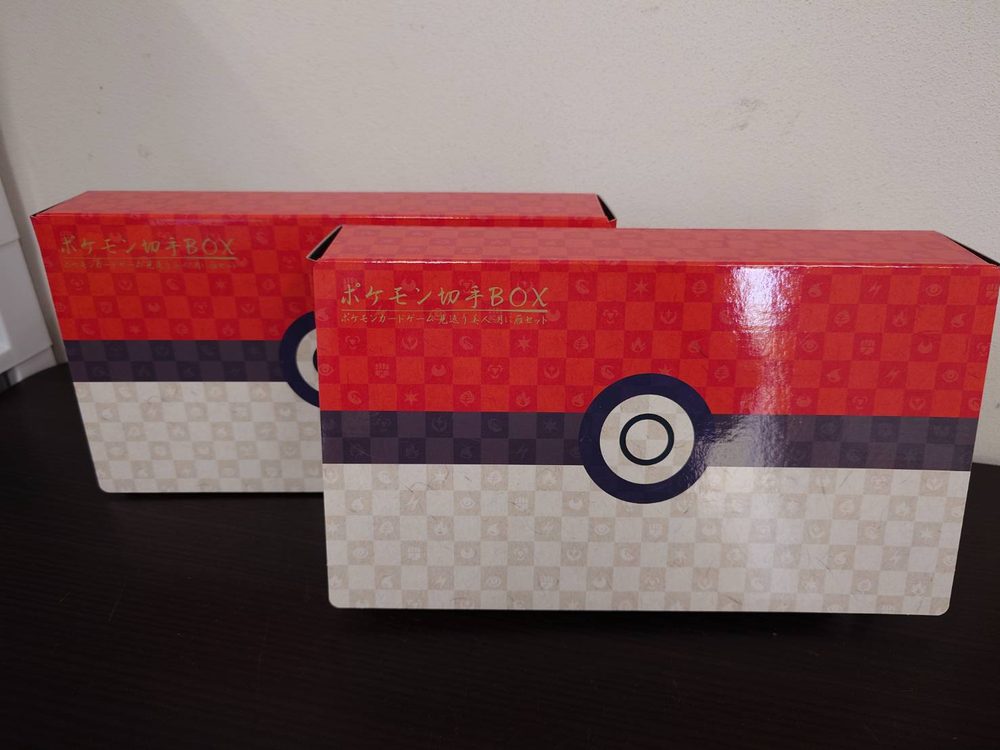 ポケモン切手BOXの買取は盛岡の金のクマへ｜開封していても - 買取専門